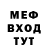 КЕТАМИН VHQ ella reshetska