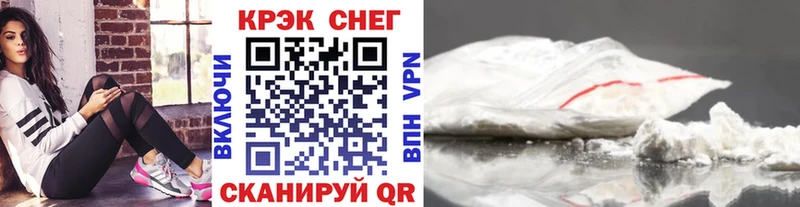 КОКАИН 97%  Туймазы 