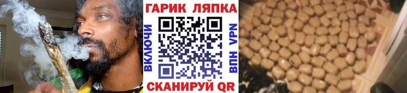 Гашиш VHQ наркотики Туймазы