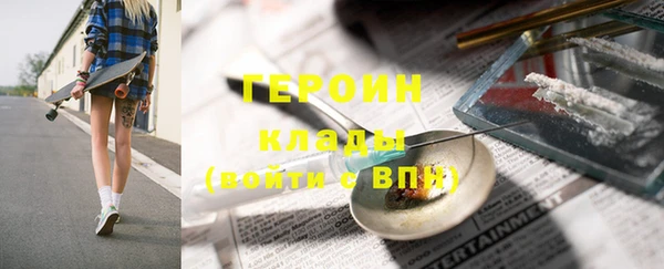 Альфа ПВП Бутурлиновка