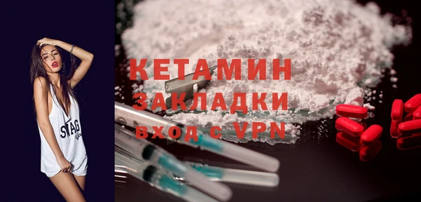 дистиллят марихуана Богданович