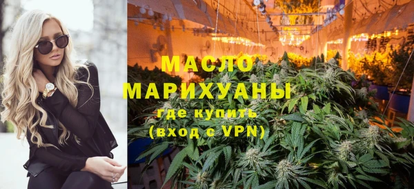 меф VHQ Сафоново