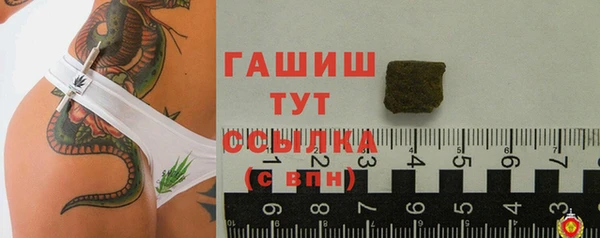 прущие крисы Сатка
