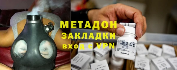 прущие крисы Сатка