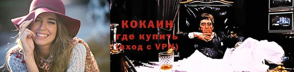 дистиллят марихуана Богданович