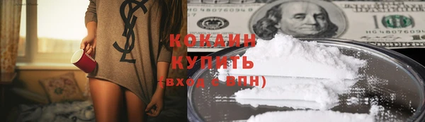 дистиллят марихуана Богданович