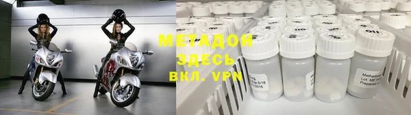 дистиллят марихуана Богданович