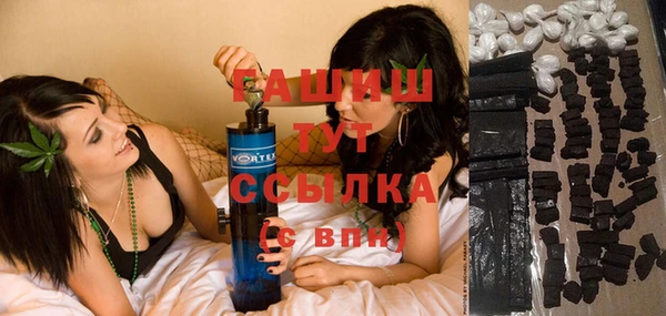 дистиллят марихуана Богданович