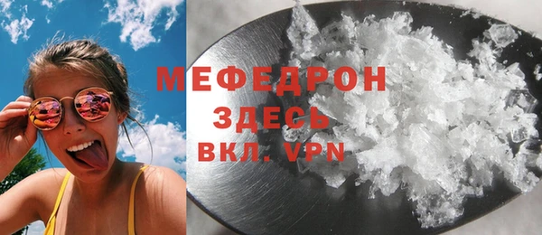 дистиллят марихуана Богданович