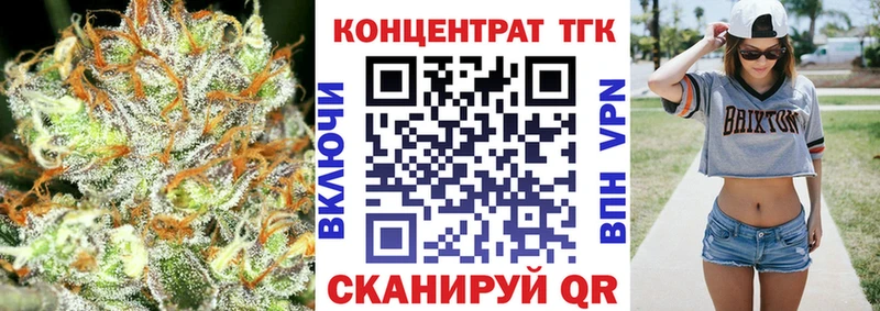 сколько стоит  Туймазы  мориарти состав  ТГК вейп с тгк 